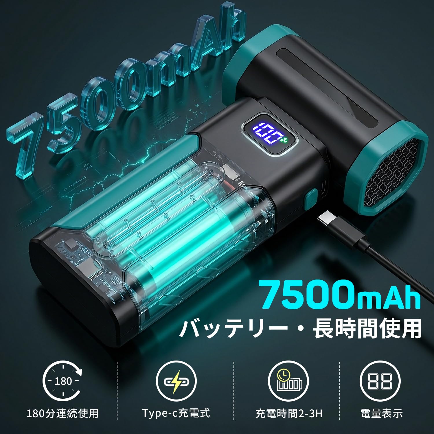 Amazon | エアダスター ブロワー 強カ【2026業界進化・ワンタッチ爆風